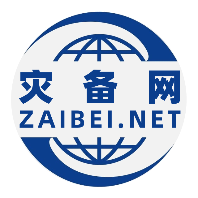 灾备网Logo