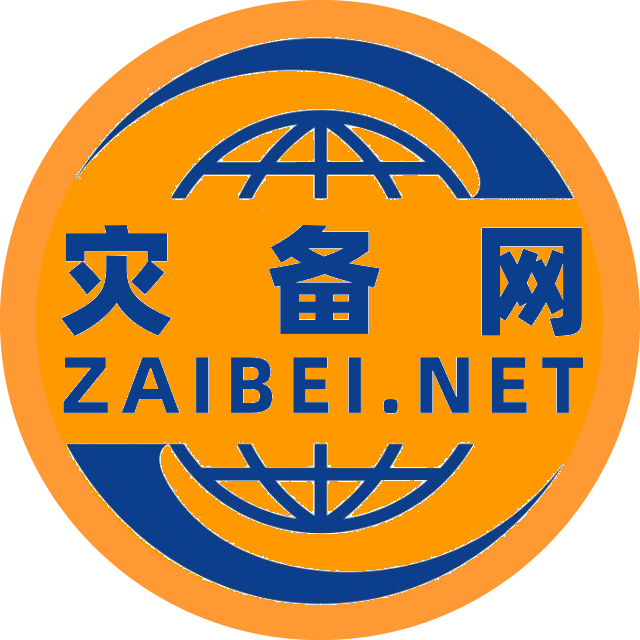 灾备网LOGO